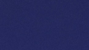 DeSantis promueve el escepticismo sobre las vacunas Covid.