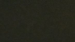 Ivana Knoll desde el Mundial Qatar 2022.