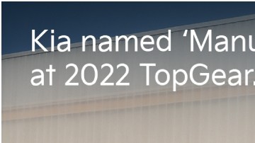 Según Top Gear, la empresa coreana destaca por sus lanzamientos clave en 2022