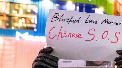 Manifestaciones en China