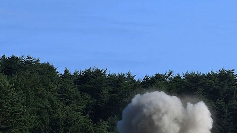 Seúl vive momentos de temor ante supuesta presencia de un OVNI
