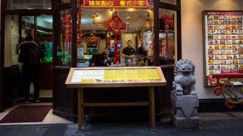 restaurante chino