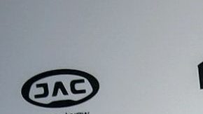 Maite Perroni y Andrés Tovar.