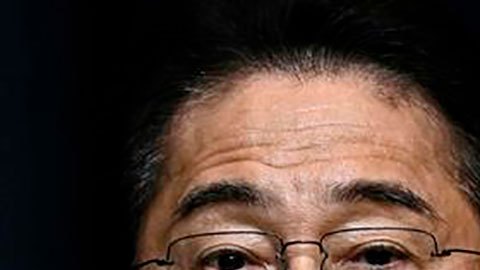 La Casa Blanca anuncia encuentro entre Biden y primer ministro de Japón