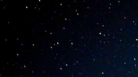 Descubren un cometa "alienígena" que se dirige directamente hacia el Sol