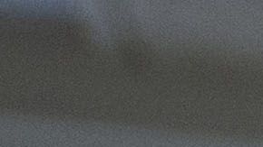 Un fuerte terremoto submarino de 6.0 sacudió el oeste de Indonesia