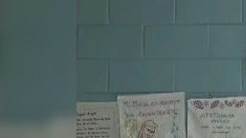 Escena de la película Ruido