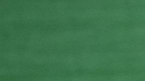 México quedó con récord de 5-2.