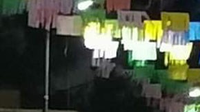 violencia en Chiapas