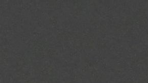 Marcelo Vieira, futbolista brasileño.