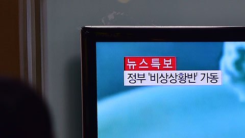 Corea del Norte amenaza a EE.UU. en reaccionar con una “fuerza nuclear abrumadora” y “más dura”