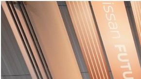 Durante el mes de marzo se dará a conocer la visión sostenible de Nissan de cara al futuro de la empresa