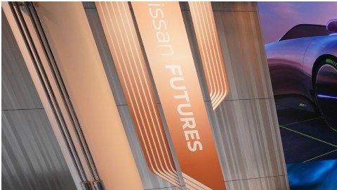 Durante el mes de marzo se dará a conocer la visión sostenible de Nissan de cara al futuro de la empresa