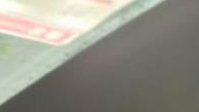 Policía detiene a hermano de Rafael Caro Quintero en la Ciudad de México