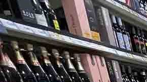 La turbulencia del sector bancario podría golpear todavía más al índice de confianza de los consumidores