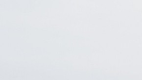 La decisión de un juez en Florida podría ocasionar más caos en la frontera.