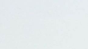 Palm trees stand above homes on the skyline in front of downtown Los Angeles after sunrise following heavy rain from winter storms, as seen from the Kenneth Hahn State Recreation Area, on March 2, 2023, in Los Angeles, California. (Photo by Patrick T. Fallon / AFP) (Photo by PATRICK T. FALLON/AFP via Getty Images)