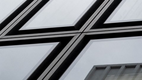 UBS es uno de los bancos más sancionados por problemas en seguridad financiera.