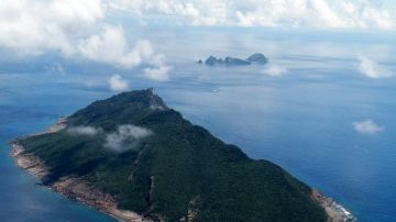 Japón acaba de encontrar 7,000 isla que no sabía que tenía