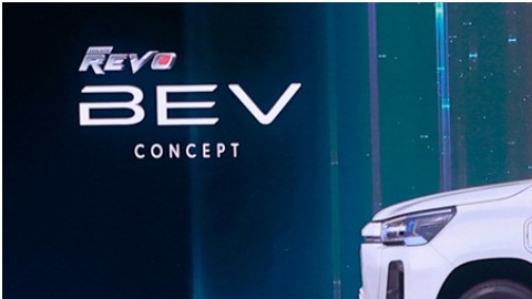 Toyota Hilux Revo