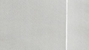 Imagen del logotipo de la marca deportiva Adidas, en color negro y blanco.