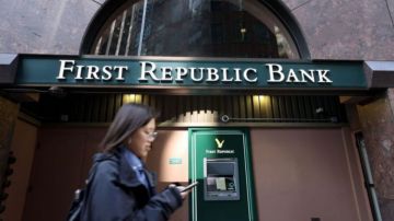 First Republic Bank fue reforzado con fondos procedentes de otros bancos más grandes.