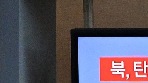 Corea del Norte prueba por primera vez su misil de largo alcance de combustible sólido que podría llegar a EE. UU.