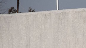 Estación Migratoria de Ciudad Juárez