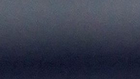 Eduin Caz | Rodrigo Varela/Getty Images for Univision