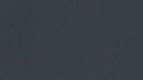 Galilea Montijo explotó contra los medios de comunicación que invaden la privacidad de los famosos.