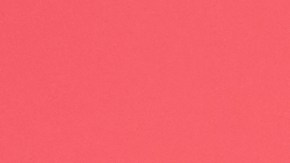 Javier Aguirre, técnico mexicano del Mallorca en España.