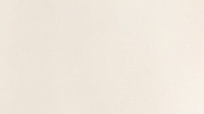 Doña Rosa Rivera comprende el dolor de Maribel Guardia por la pérdida de su hijo.