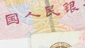 Cómo China promueve la influencia del yuan en América Latina en medio de su pulso global con Estados Unidos