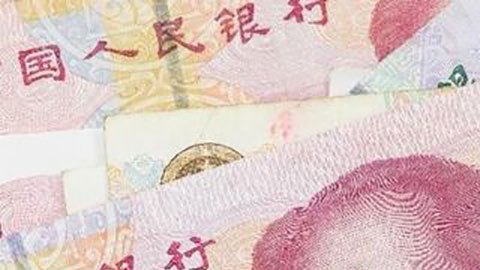 Cómo China promueve la influencia del yuan en América Latina en medio de su pulso global con Estados Unidos