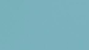 Aplicando una cura. Foto: UCLA