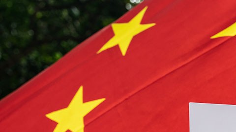 Protestas chinas contra EE.UU.