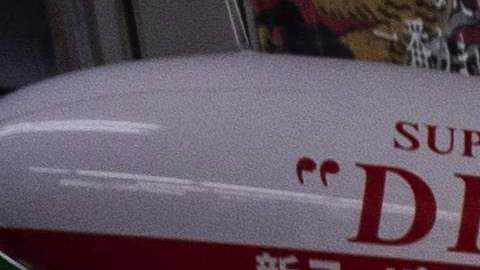 Terremoto de 5.5 golpea el condado de Plumas en el norte de California