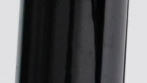 La foto muestra un candado en el exterior del edificio del Departamento del Tesoro, en Washington D.C.