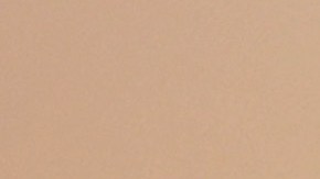 Raúl de Molina y Lili Estefan reaccionan al fin de la relación de Clarissa Molina