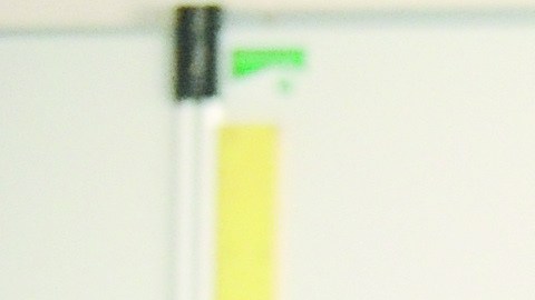 SMBCCS se especializa en ciencias y tecnología.