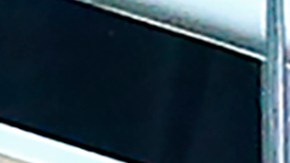 María Dolores Aveiro, madre de Cristiano Ronaldo.