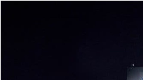 Agencia de Exploración Aeroespacial de Japón