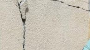 Israel inició ataques aéreos en Gaza el martes.