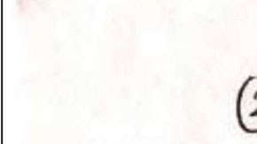 Dibujo de torturas en Guantánamo