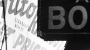 Radio Row: el histórico barrio de Nueva York que fue arrasado para construir las Torres Gemelas hace más de medio siglo