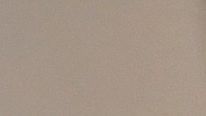 Los Angeles Premiere Of MSNBC Films' "Paper &  Glue: A JR Project"