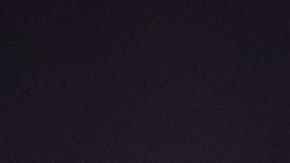 Corona tiene poco más de un año en España.