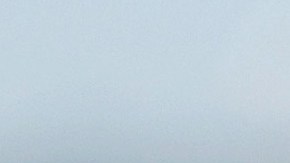 La ley sanciona a quienes engañan a migrantes y propician la inmigración ilegal.