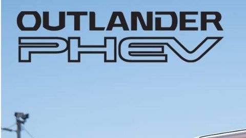 Mitsubishi Outlander PHEV 2023