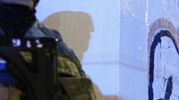 Violencia en México